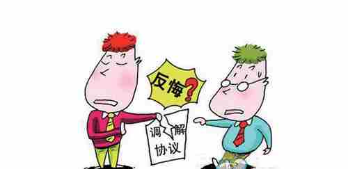 岳阳防水公司.png