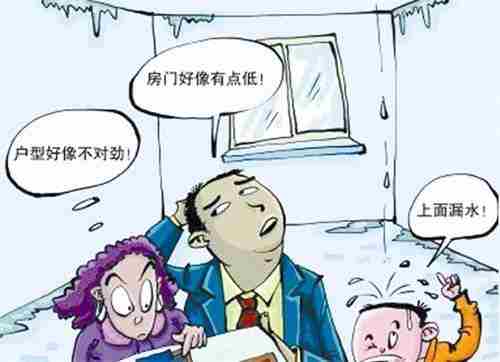 岳阳防水公司.jpg